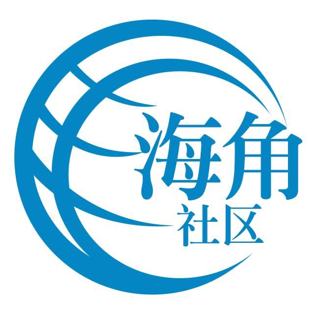 震动的自行车